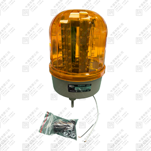 大型圍籬警示燈 220V