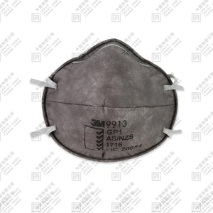 P1 活性碳口罩 A款