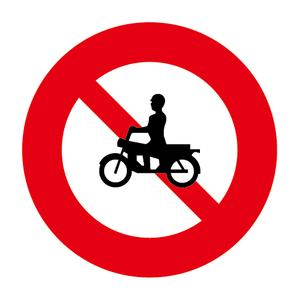 禁2-2 禁止大型重型機車以外之機車進入