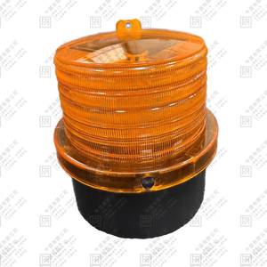 磁吸式警示燈(黃色)