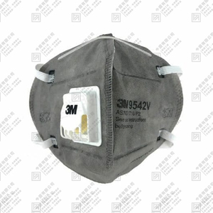 9542V 活性碳口罩(頭帶式)