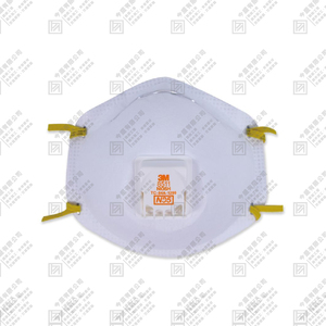 N95 防塵口罩 B款