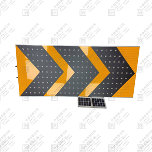 輔二標誌-三箭頭(LED警示燈)(太陽能市電兩用)