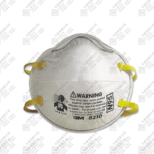 N95 防塵口罩 A款