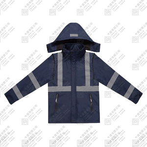 反光外套/背心 (深藍色)