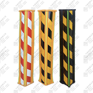 90cm 斜紋防撞條 (彈性膠條)