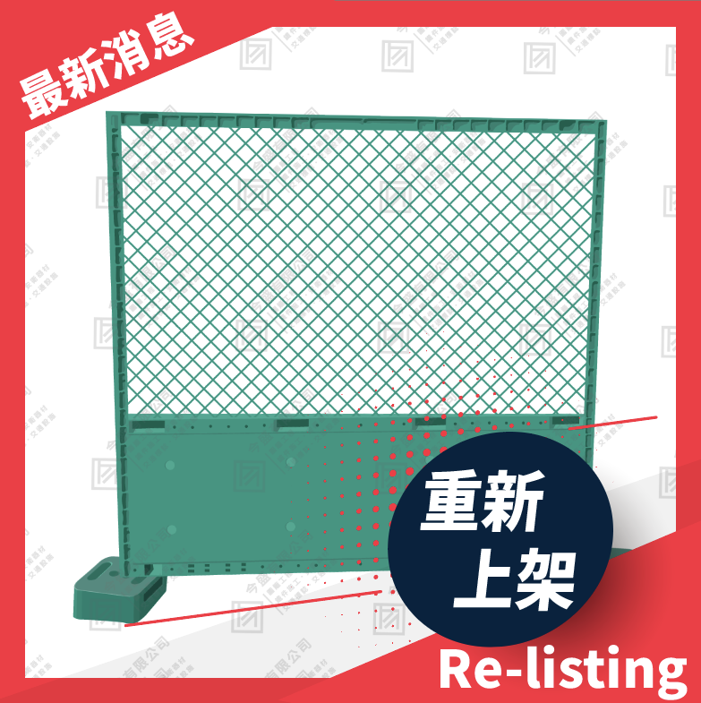 截圖 2025-06-23 下午4.13.18
