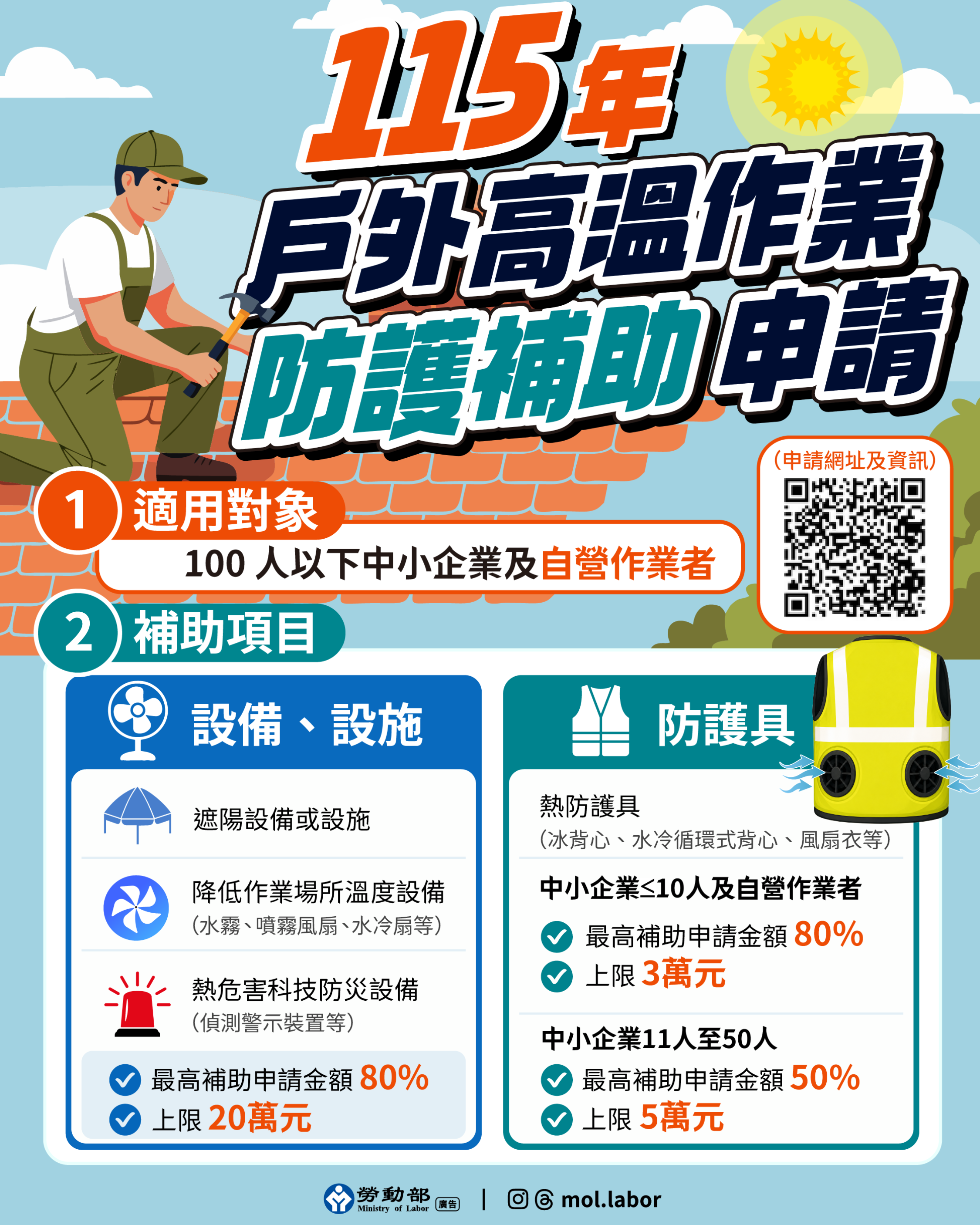 19d87e93-df8a-4432-a5d9-a9870b9a46ee 19d87e93-df8a-4432-a5d9-a9870b9a46ee